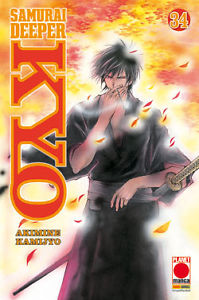 samurai deeper kyo