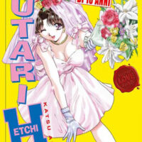 Futari Etchi