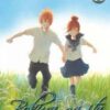 Bokura Ga Ita