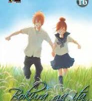 Bokura Ga Ita