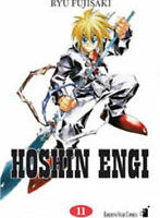 hoshin engi 11