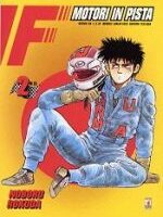 F Motori In Pista 2