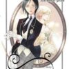Ciel