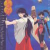 inuyasha collector's box