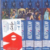memorial box tiratura limitata