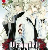 Uragiri 3