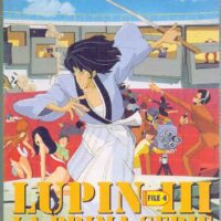 la prima serie
