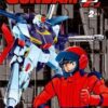 Gundam Zz 2