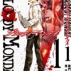 Bloody Monday 1