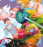 Karneval 3