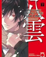 psychic detective yakumo 7