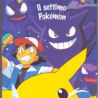 il settimo pokemon