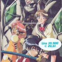 i cieli di escaflowne