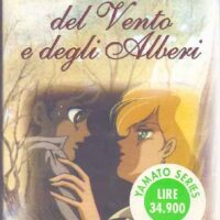 il poema del vento e degli alberi