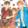 Hanayori Dango 28