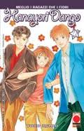 Hanayori Dango 28