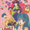 lamu' oav box limited edition