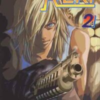 gliding reki 2 cover a