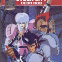 cyber city oedo 808