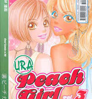 Ura Peach Girl 3