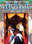 Evangelion Collection