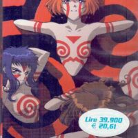 neoranga