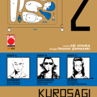 Kurosagi