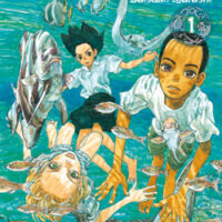 children of the sea 1
