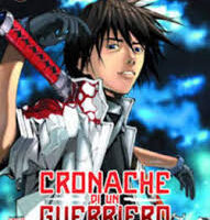 Cronache di un guerriero