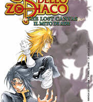 I cavalieri dello zodiaco the lost canvas 16