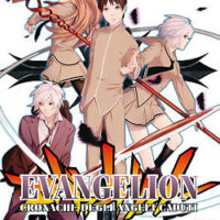 evangelion-cronache degli angeli caduti 4