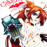 crimezone 1