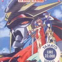 magic knight rayearth