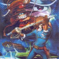 cosmowarrior zero