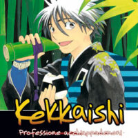 Kekkaishi