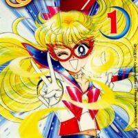 codename sailor v 1