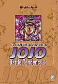 Battle Tendency 4