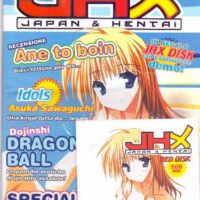 japan & hentai 3