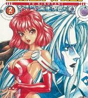 Layla & Rei