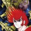 Shutendoji