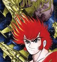 Shutendoji