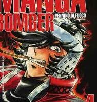 Manga Bomber 4