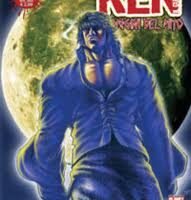 Ken Le Origini Del Mito