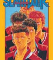 Slam Dunk Collection