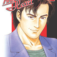 Angel Heart