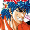 Toriko 1