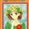 Marmalade Boy