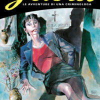 la lunga notte di sheila