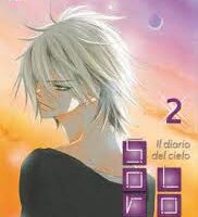 Sora Log Il diario del cielo 2