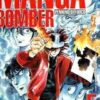 Manga Bomber 5